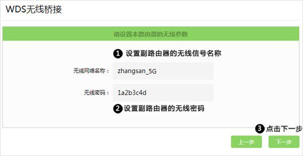 路由器手机怎么设置_极路由hiwifi手机怎么设置_手机怎么设置漏油器