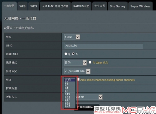 路由通用固件_路由器固件怎么升级_极路由固件
