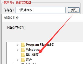 图片切片软件_图片切片软件_闪铸切片软件做浮雕