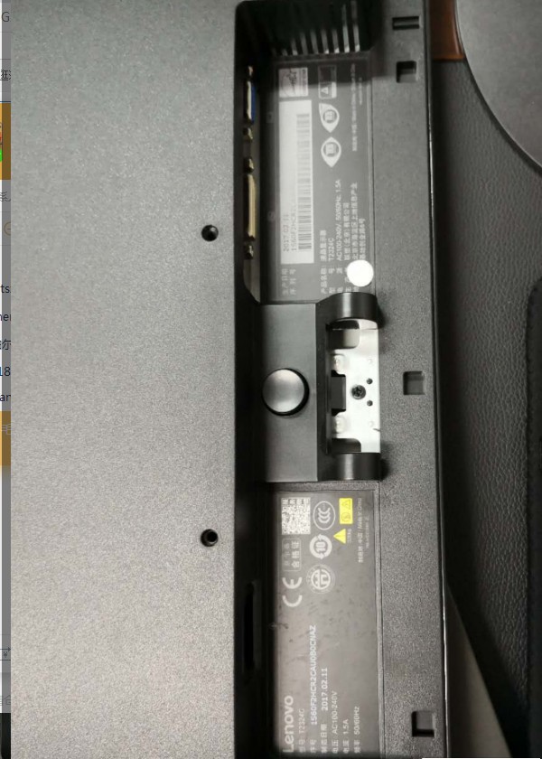 thinkvision_联想thinkvision显示器_登陆器只显示今天的区