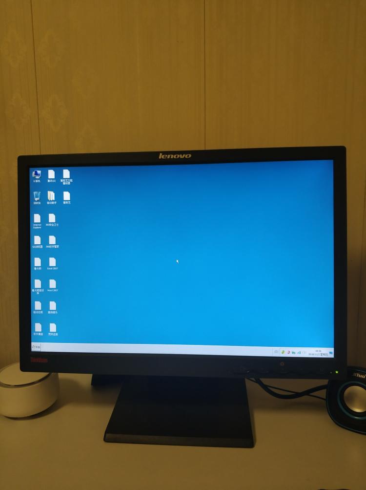 thinkvision_登陆器只显示今天的区_联想thinkvision显示器