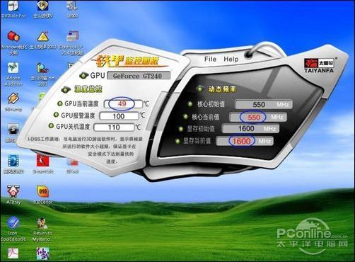 win 10 hyper-v_win10如何查看显卡显存_显卡cossfire共享显存