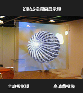 玻璃里面有显示器广告_u盘显示有东西但是显示不出来_北京爱情故事里面显示杨幂奢华鞋柜是哪一集