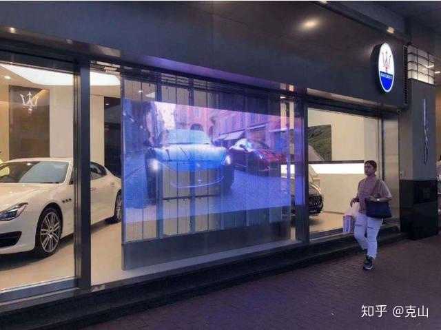 玻璃里面有显示器广告_u盘显示有东西但是显示不出来_北京爱情故事里面显示杨幂奢华鞋柜是哪一集