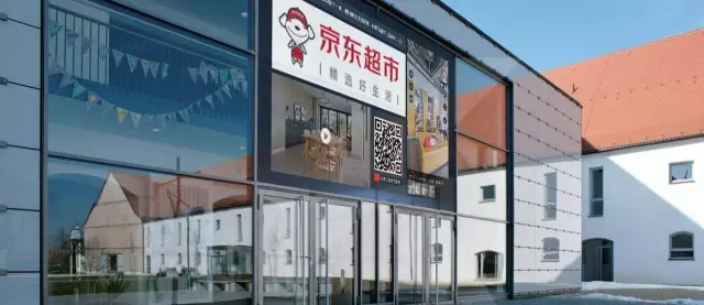 调光玻璃液晶显示器，投影玻璃，投影膜，调光玻璃投影