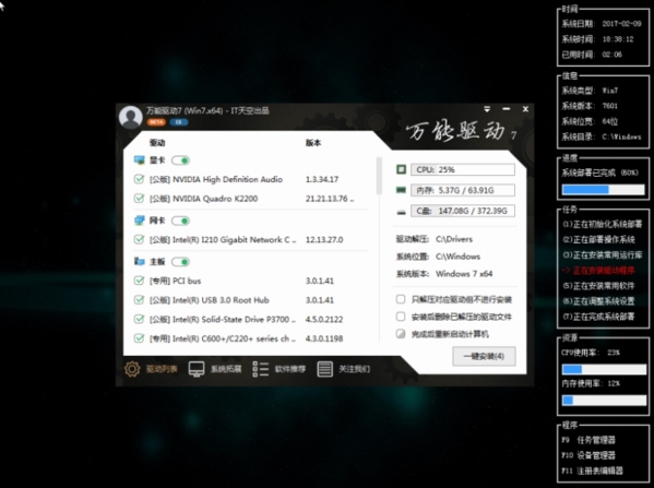amd显卡催化剂_amd显卡和intel显卡哪个好_amd显卡催化剂中文版