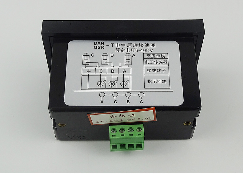 acer v193w高压一体板改造_显示器高压板维修图解_能率显示12维修图解