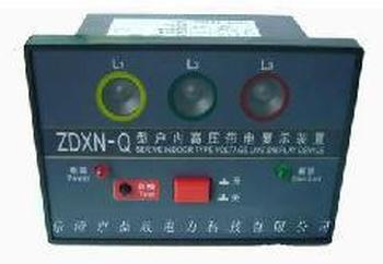 acer v193w高压一体板改造_能率显示12维修图解_显示器高压板维修图解