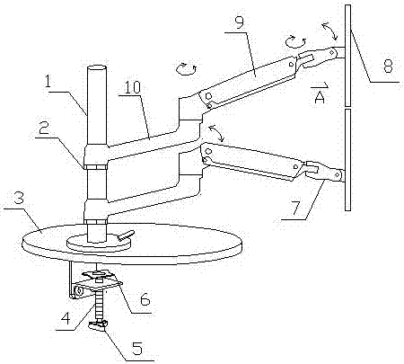 多屏旋转伸缩升降显示器支架的制造方法与工艺