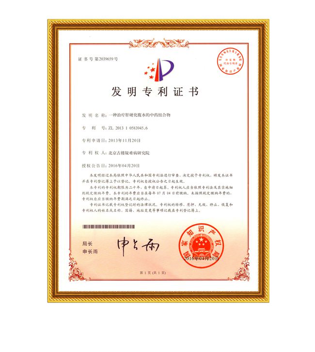 显示器玻璃反光_玻璃显示器反光_苹果mc007显示器玻璃反光