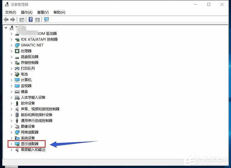 笔记本显卡切换软件_微星笔记本怎么切换显卡_笔记本显卡切换