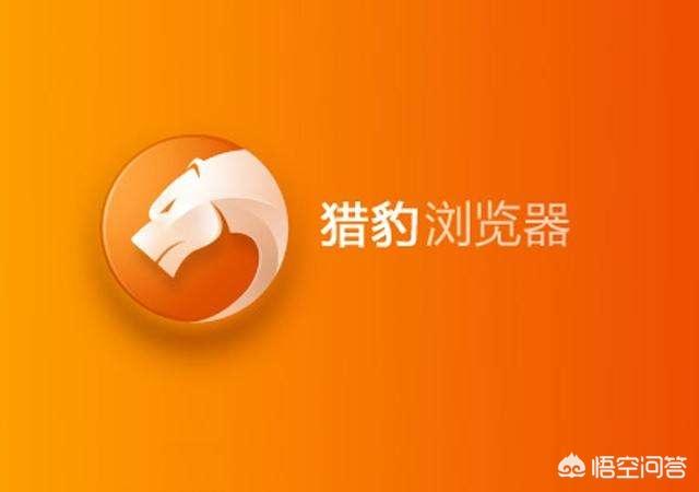 内存小手机浏览器