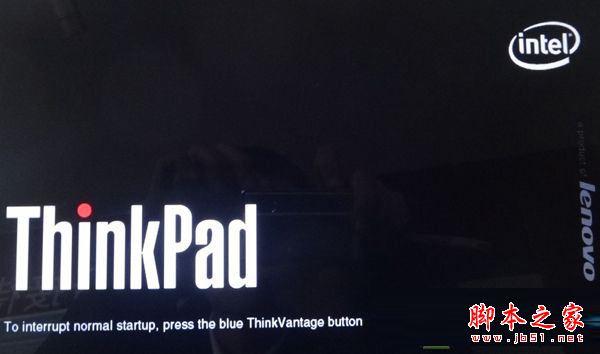 联想e430c u盘启动