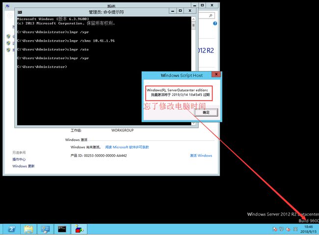 用office toolkit激活_office 2013激活_office 2013 toolkit激活后电脑变卡