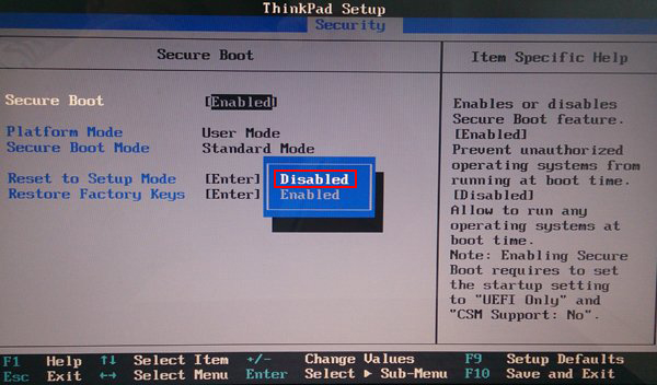 联想e430c u盘启动