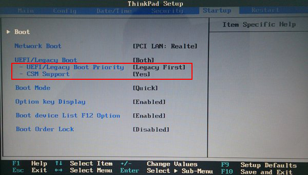 联想e430c u盘启动