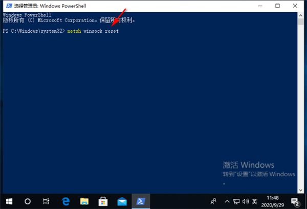 win7打开控制面板_正版win7旗舰版系统属性面板_pc输入面板怎么打开