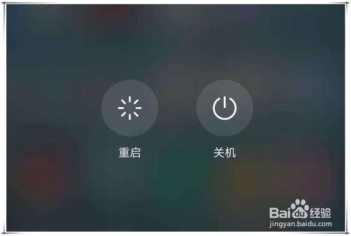 电脑不能关机也不能重启_电脑自动重启,关机_电脑无法关机和重启