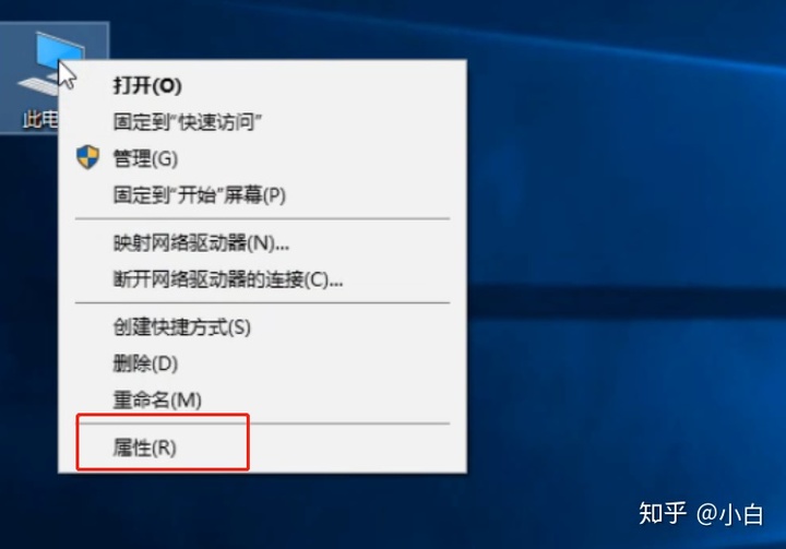 电脑自动重启,关机
