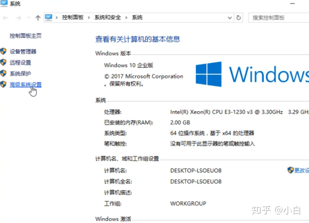 电脑自动重启,关机