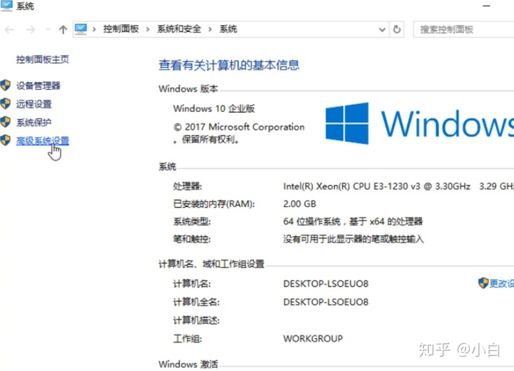 电脑自动重启,关机