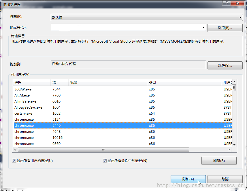 火狐浏览器firebug 206下载_火狐浏览器firebug使用_火狐浏览器firebug下载