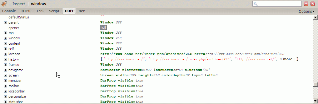 火狐浏览器firebug使用
