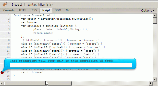 火狐浏览器firebug使用