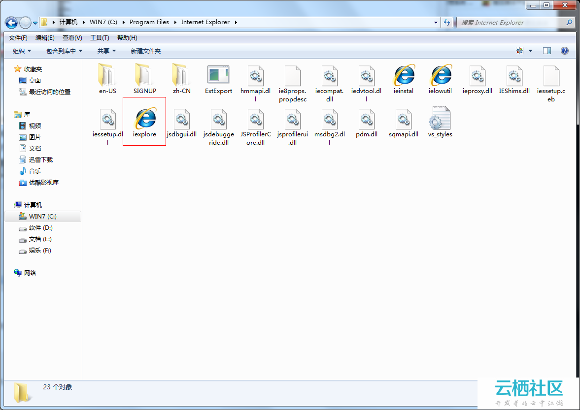 ie11为什么从qq的面板打开空间是空白的_输入面板怎么打开_win7打开控制面板