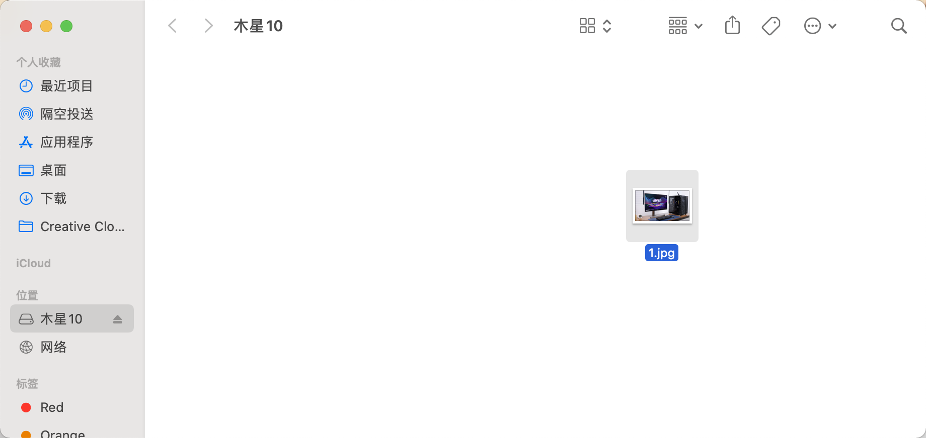 硬盘格式化ntfs格式