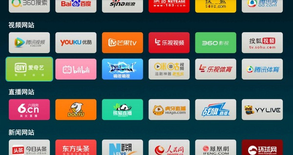 手机哪个输入法占内存小_小内存手机管家_内存小手机浏览器