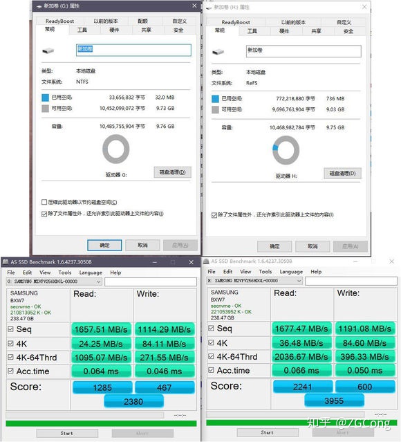 硬盘格式化ntfs格式