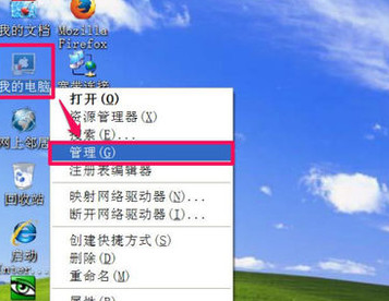 u盘格式化怎么恢复_u盘格式化快速恢复_u盘格式化后怎么恢复
