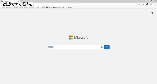 什么浏览器比谷歌好