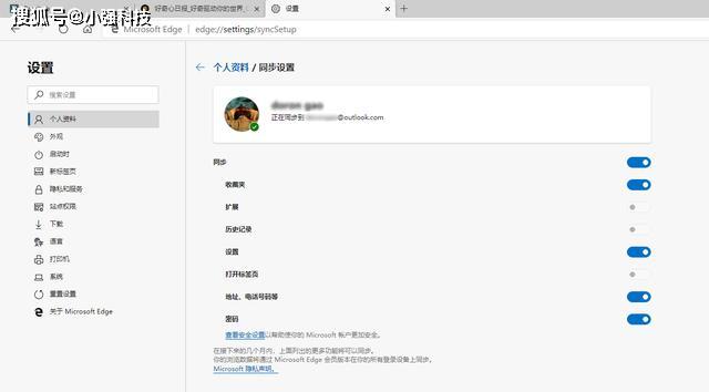 什么浏览器比谷歌好