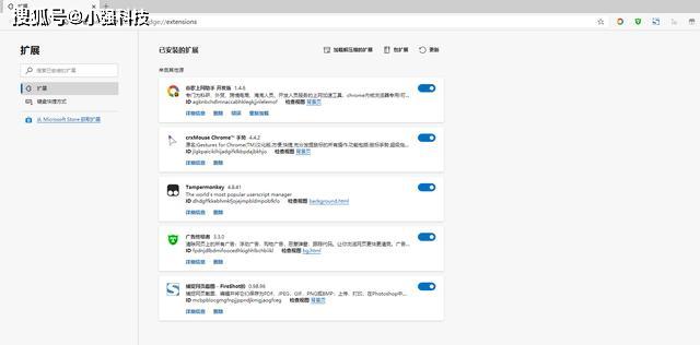 什么浏览器比谷歌好