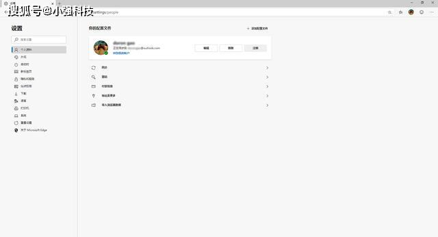 什么浏览器比谷歌好