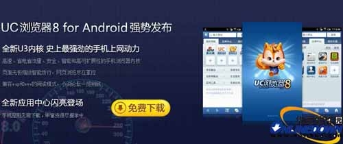 谷歌浏览器怎么清除浏览记录_什么浏览器比谷歌好_谷歌浏览器组件管理