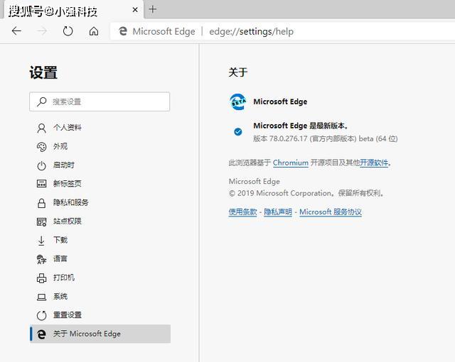 什么浏览器比谷歌好