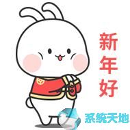 Win10 2004新功能：界面简洁、减少CPU占用率！8.jpeg