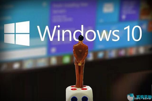 Win10 2004新功能：界面简洁、减少CPU占用率！3.jpeg