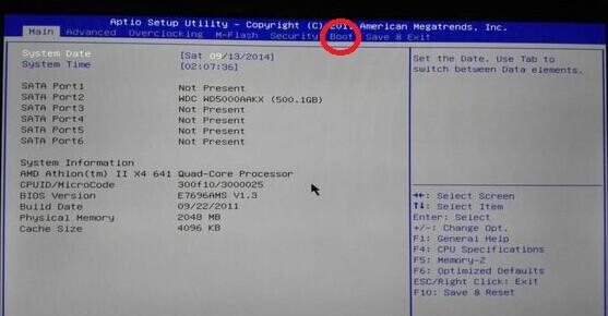 u盘格式化快速恢复
