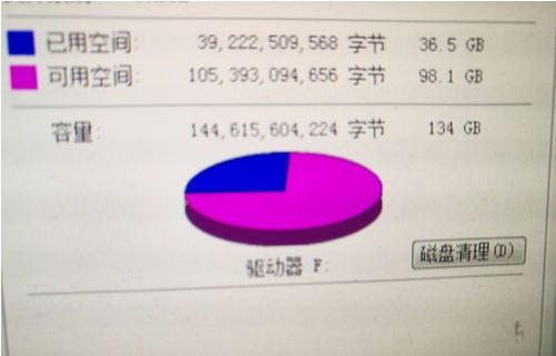 u盘格式化快速恢复