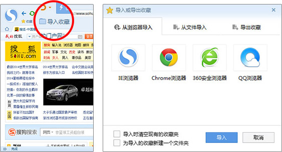 谷歌浏览器新标签页_什么浏览器比谷歌好_谷歌浏览器使用不了