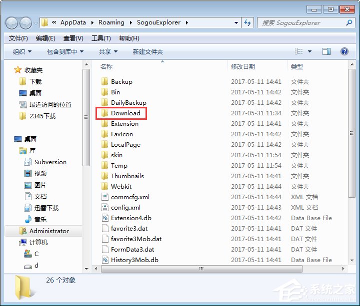 谷歌浏览器新标签页_谷歌浏览器使用不了_什么浏览器比谷歌好