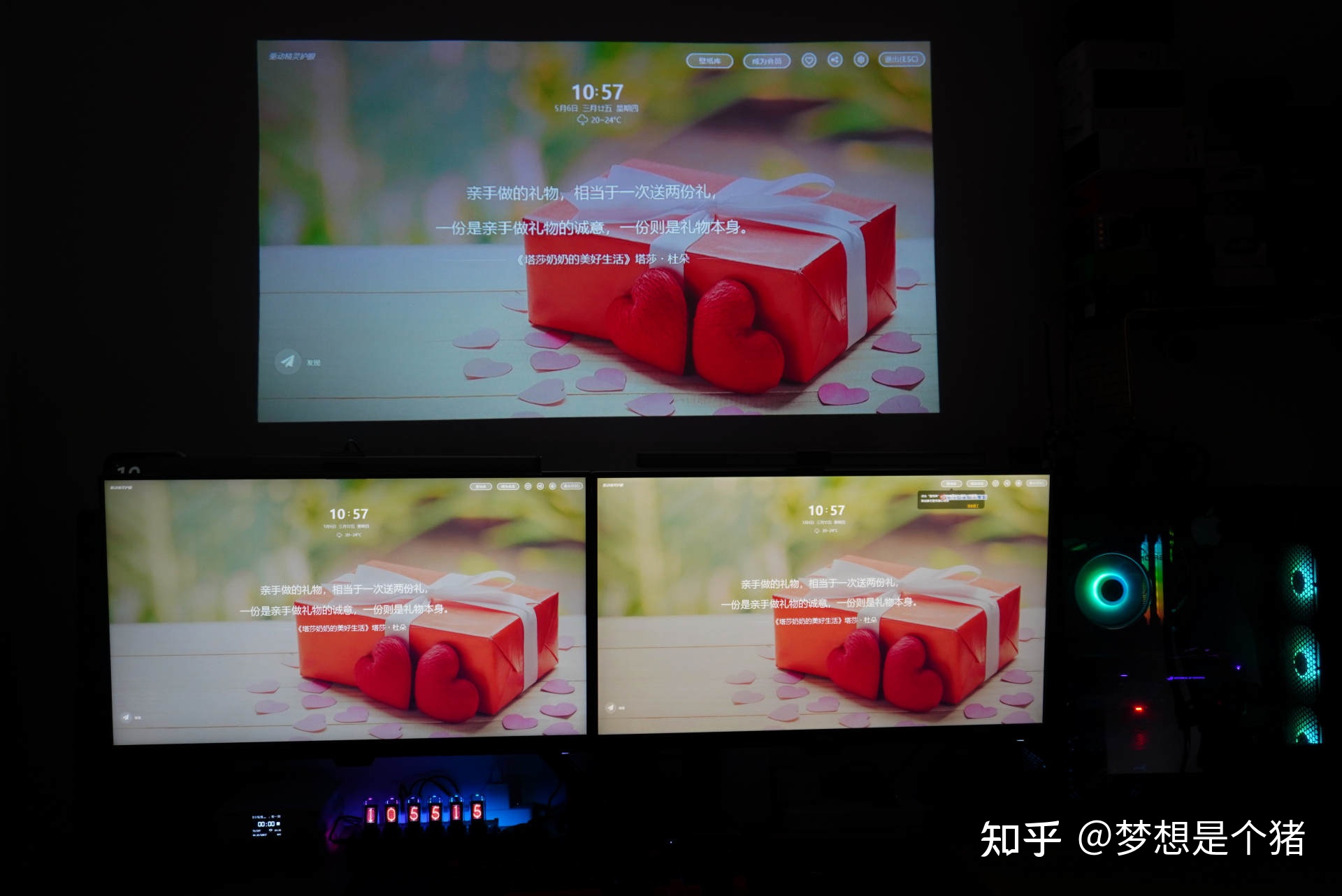 登陆器上不显示_设计用显示器_登陆器上不显示服务器是什么意思