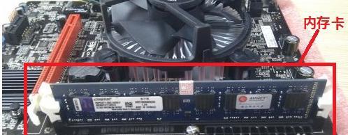 显示器绿色条纹_显示器绿色条纹_显示屏出现绿色条纹