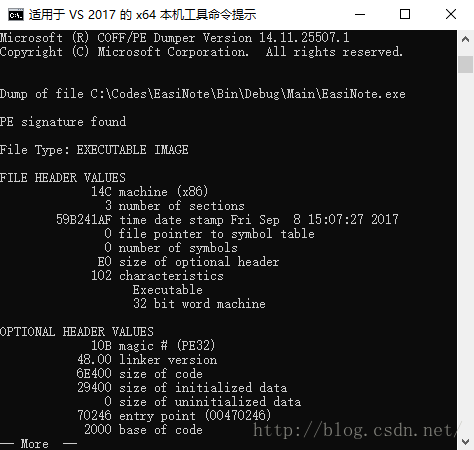 
为什么32位程序只能使用最大2GB内存？(图)