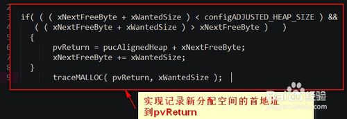 
32位Windows7/8系统支持的最大内存？
