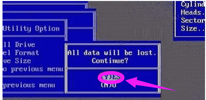 笔记本硬盘坏了怎么修复图解11